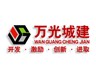 萬(wàn)光福園福祿、?；墼酚^景高層10月率先綻放